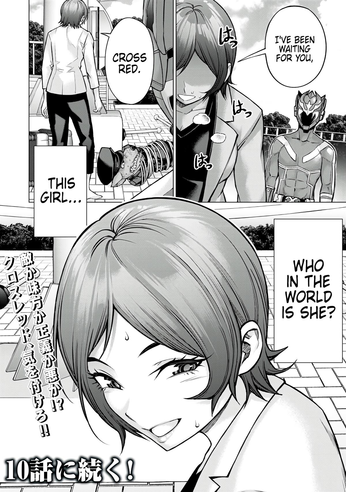 Sentai Taboo Chapter 9 14