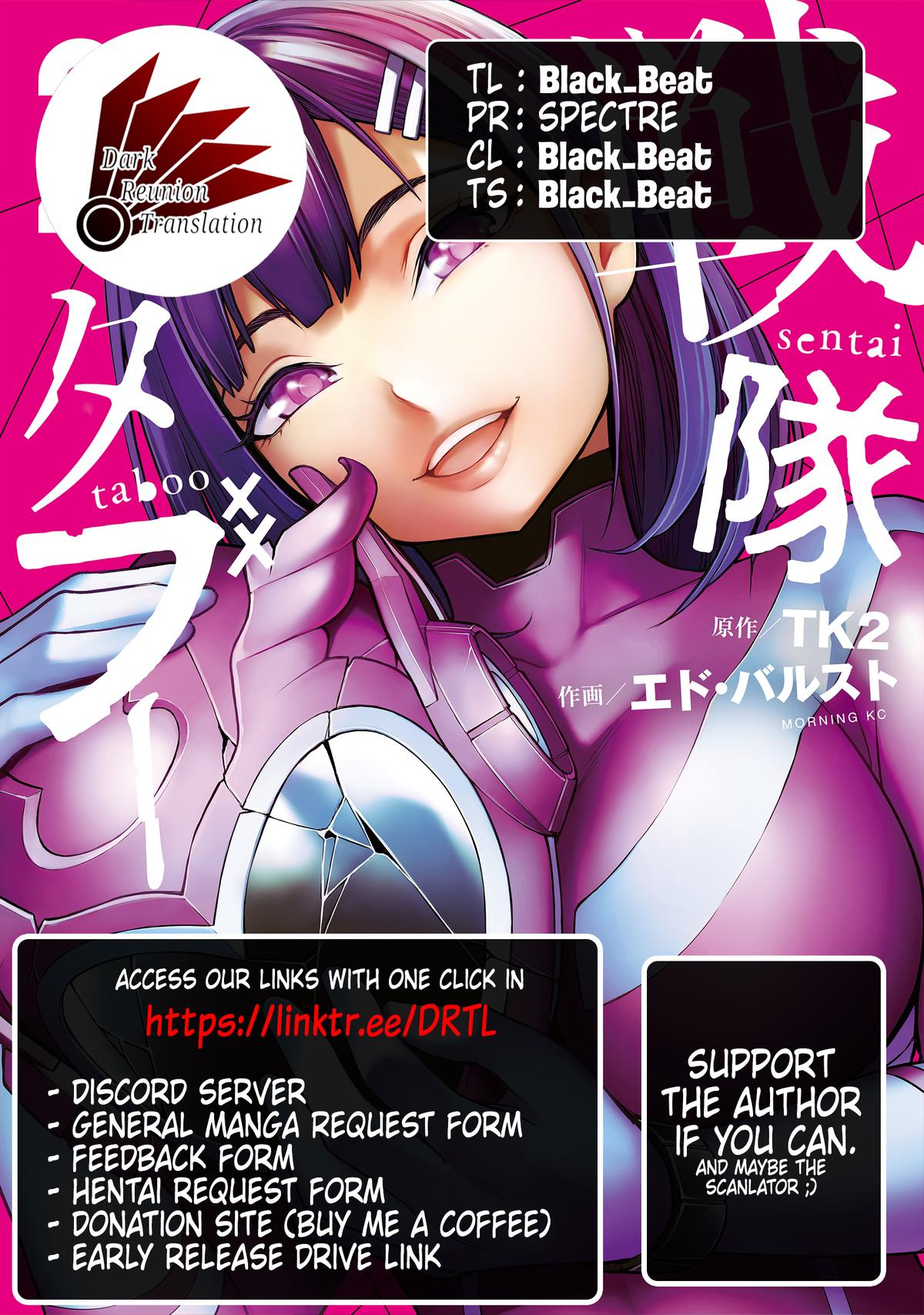 Sentai Taboo Chapter 9 15