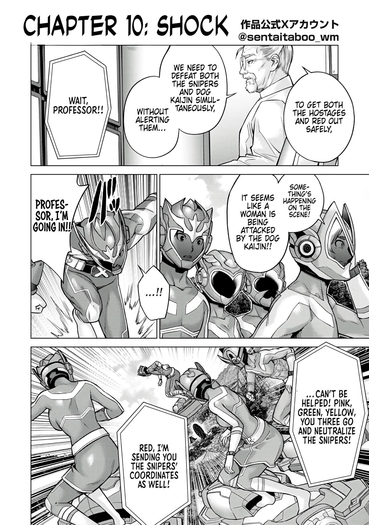 Sentai Taboo Chapter 10 2