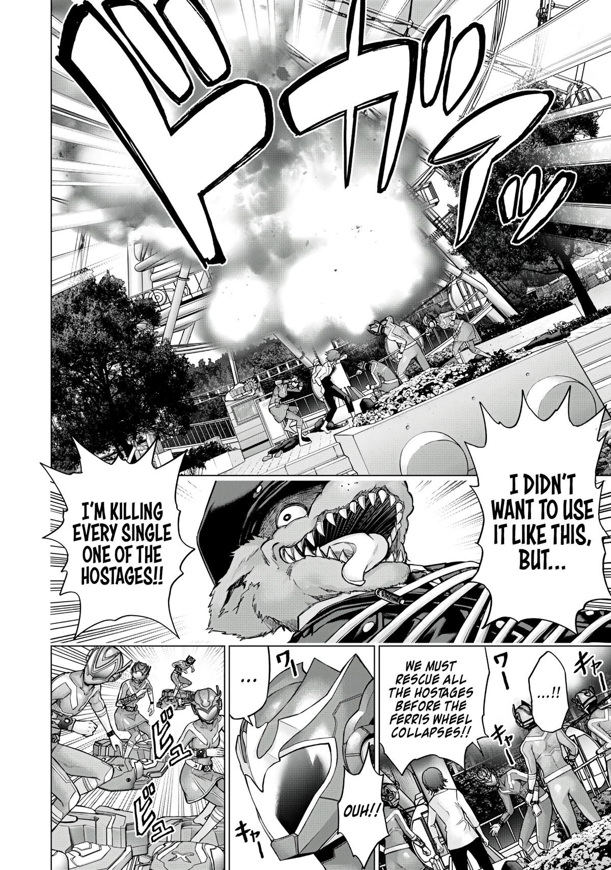 Sentai Taboo Chapter 10 6