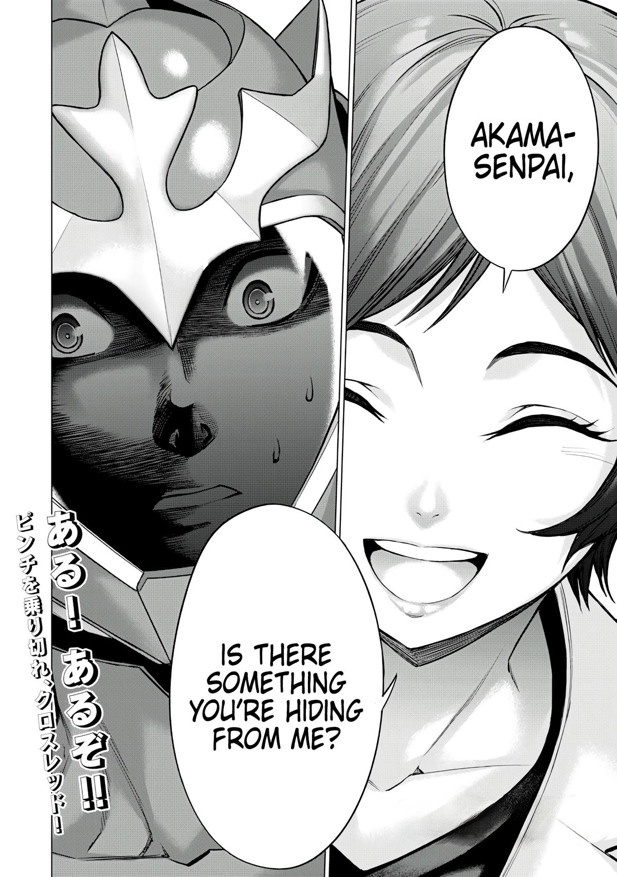 Sentai Taboo Chapter 10 16