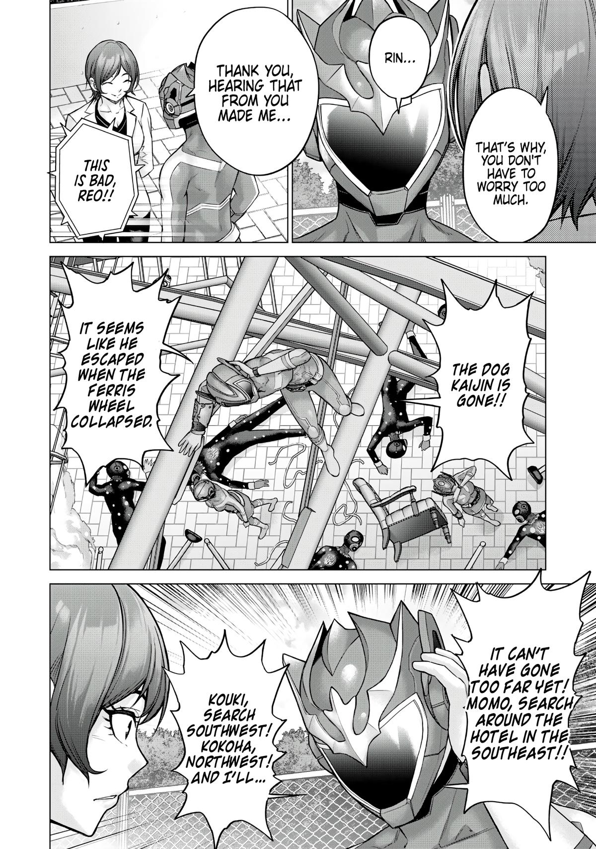 Sentai Taboo Chapter 11 6