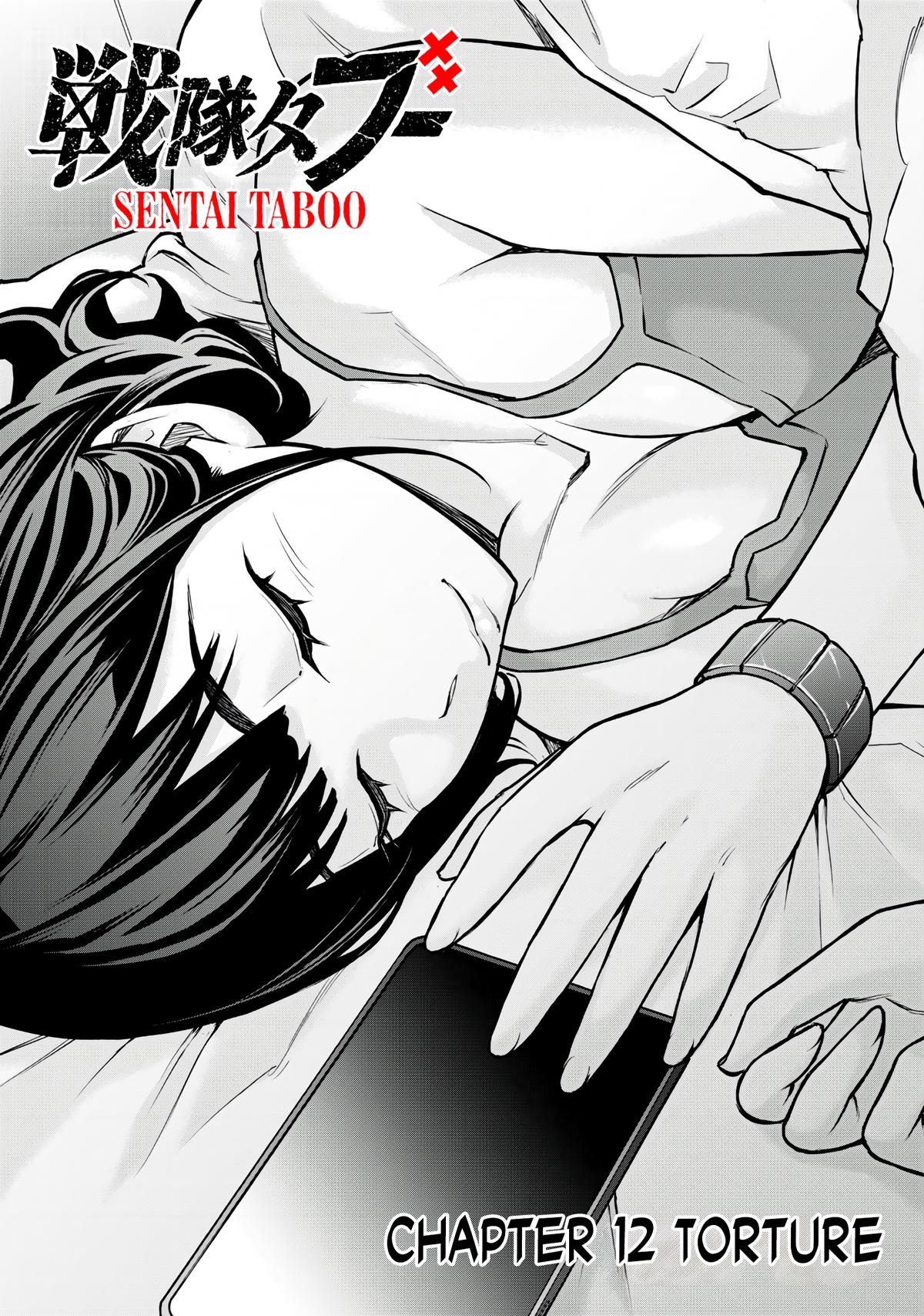 Sentai Taboo Chapter 12 2