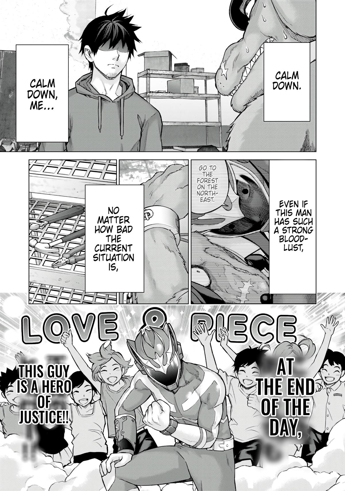 Sentai Taboo Chapter 12 3