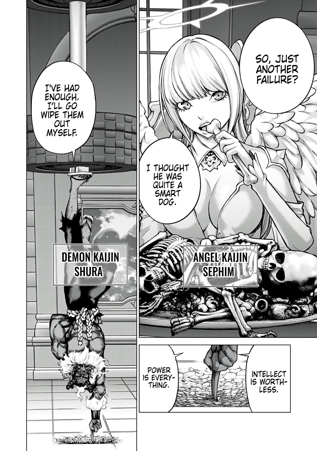 Sentai Taboo Chapter 12 10
