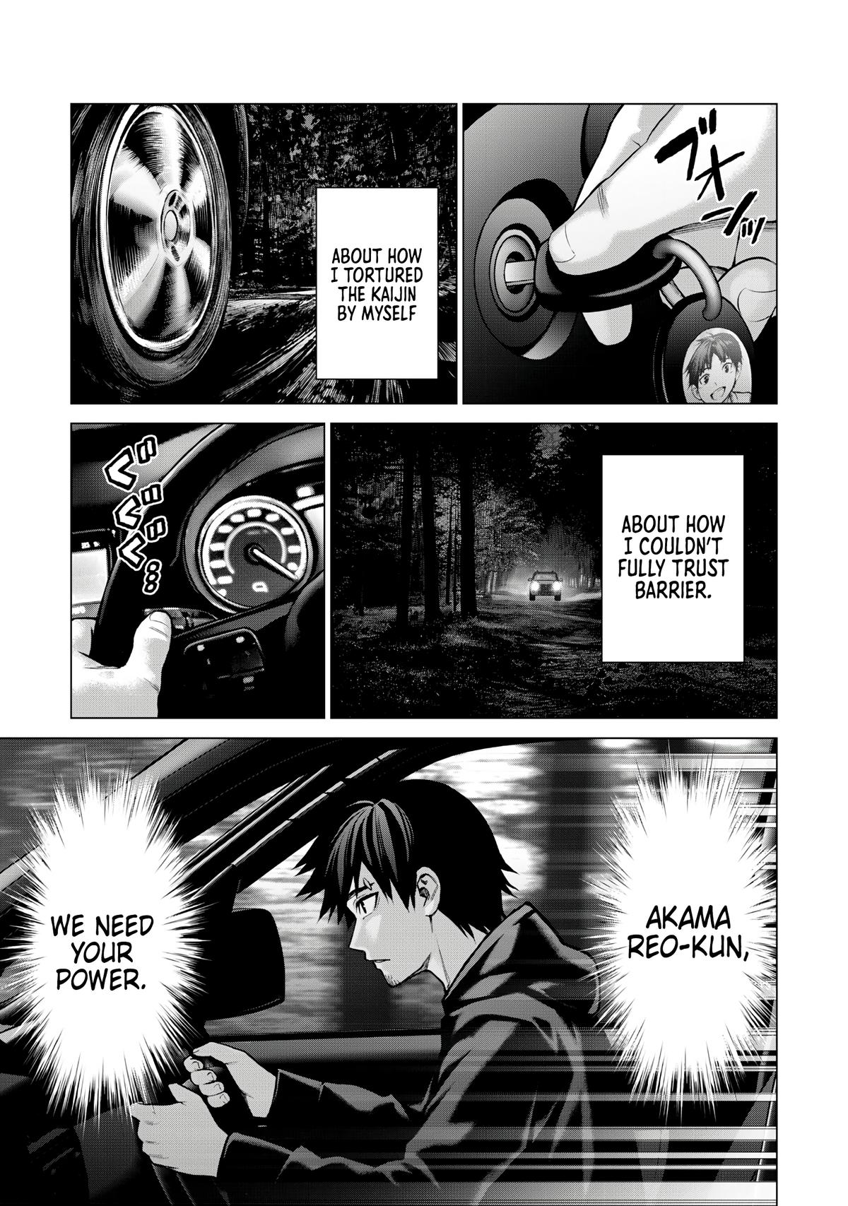 Sentai Taboo Chapter 13 5