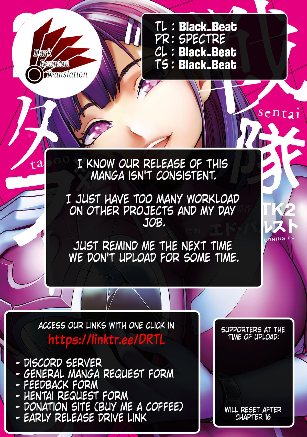 Sentai Taboo Chapter 13 16