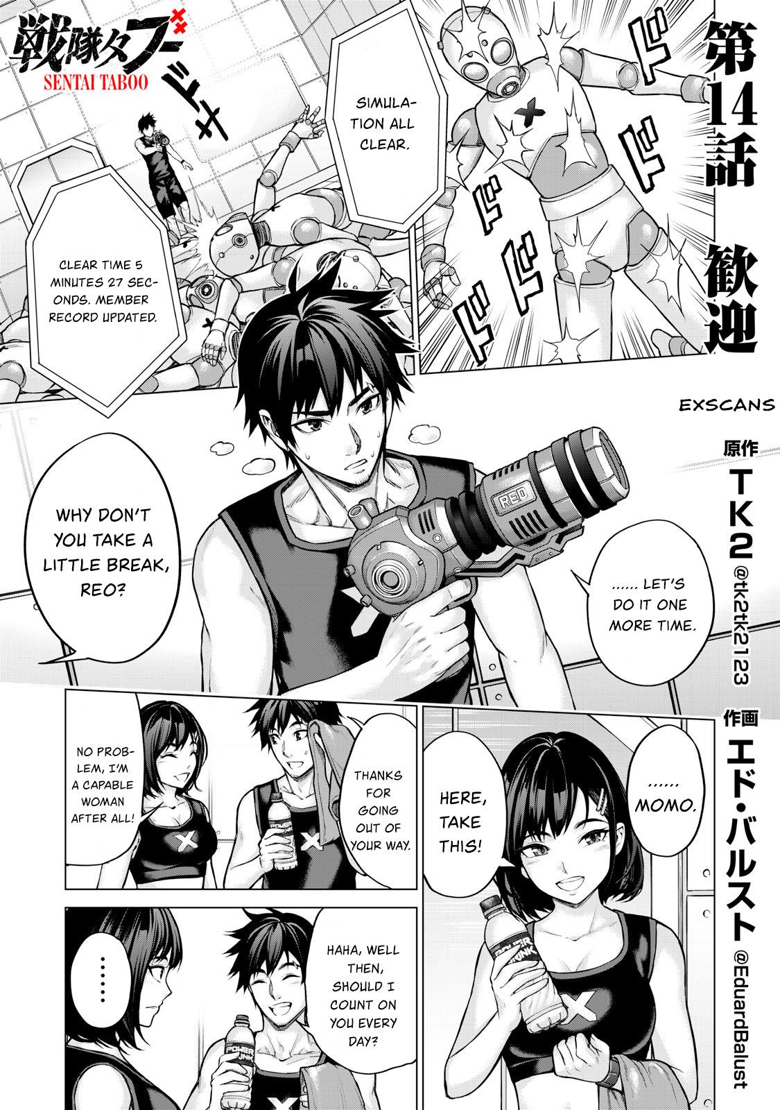 Sentai Taboo Chapter 14 2