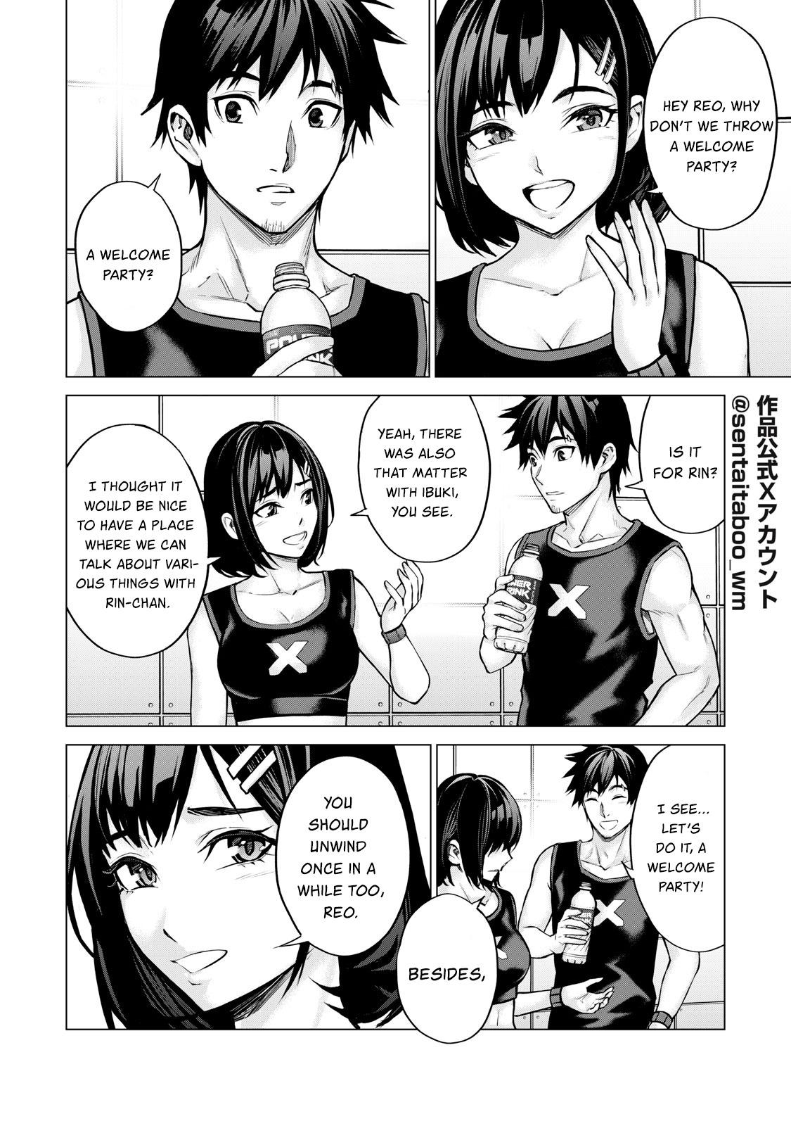 Sentai Taboo Chapter 14 3