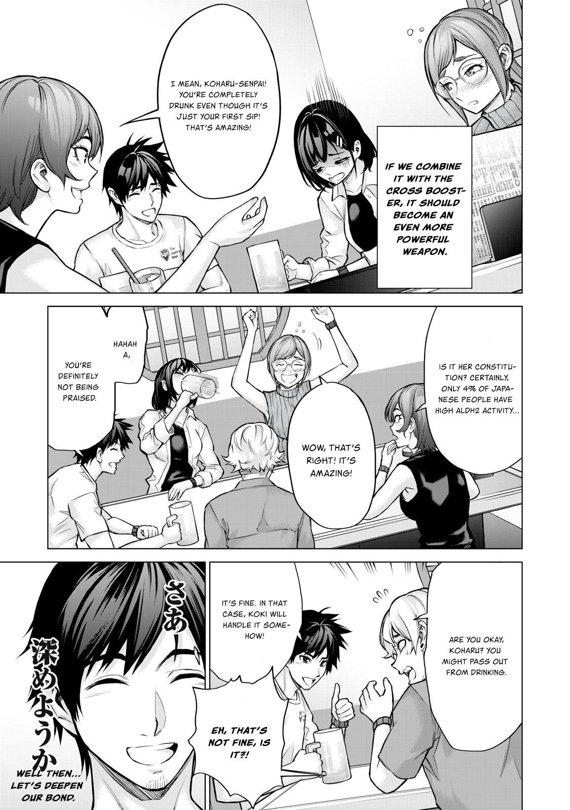 Sentai Taboo Chapter 14 6