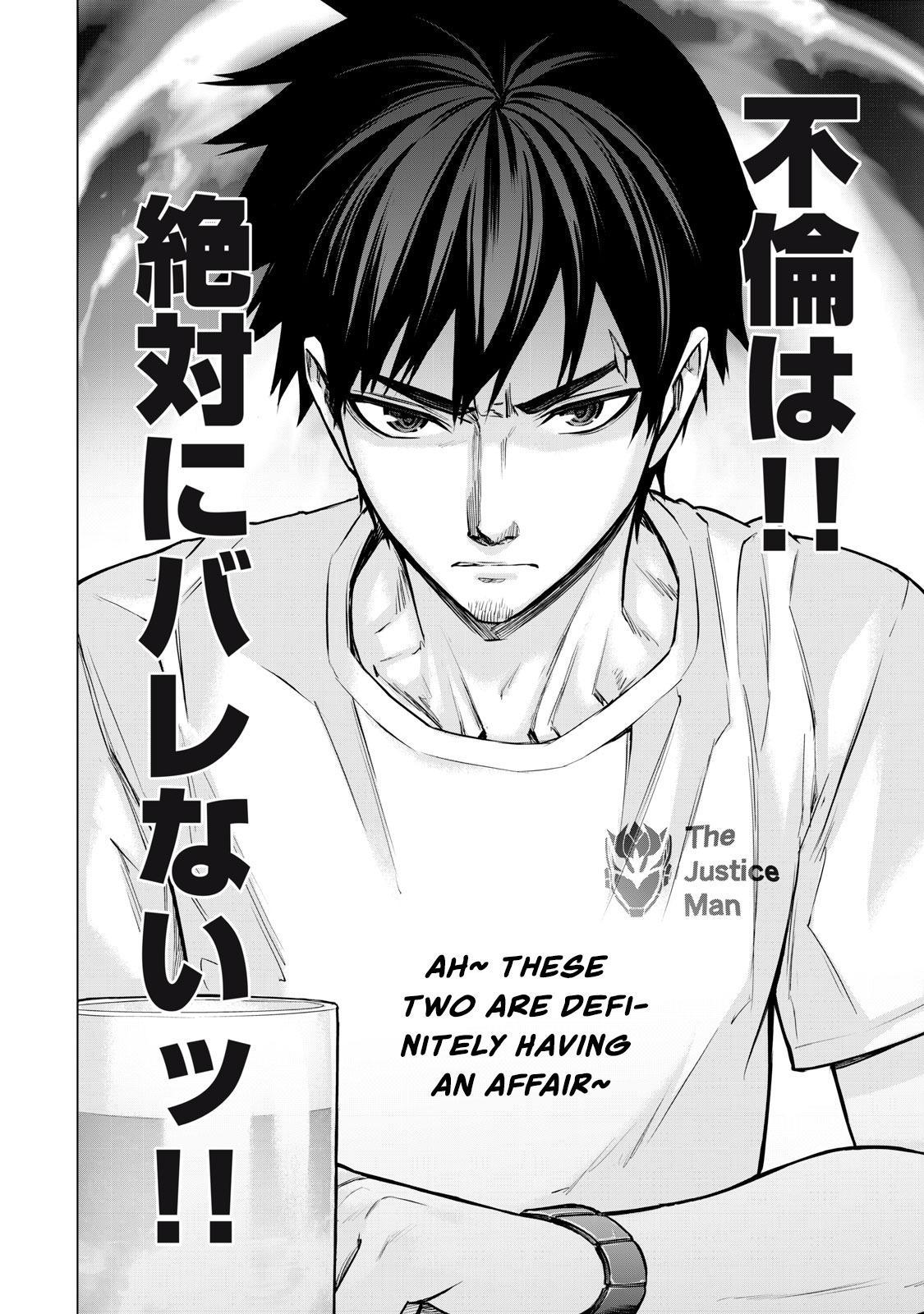 Sentai Taboo Chapter 14 13