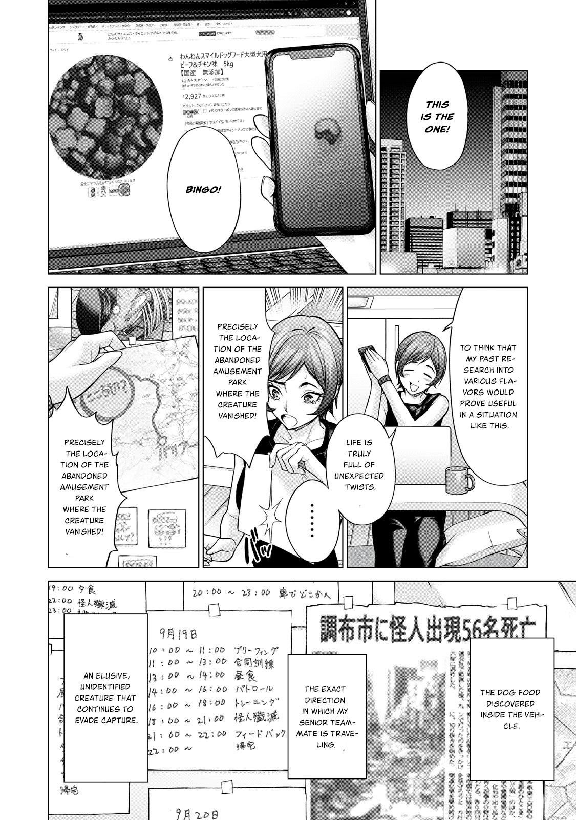 Sentai Taboo Chapter 15 13