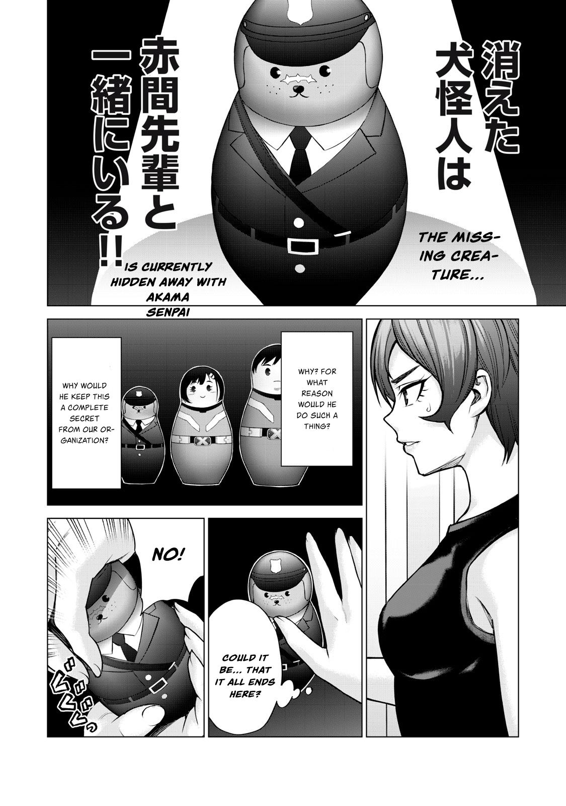 Sentai Taboo Chapter 15 15