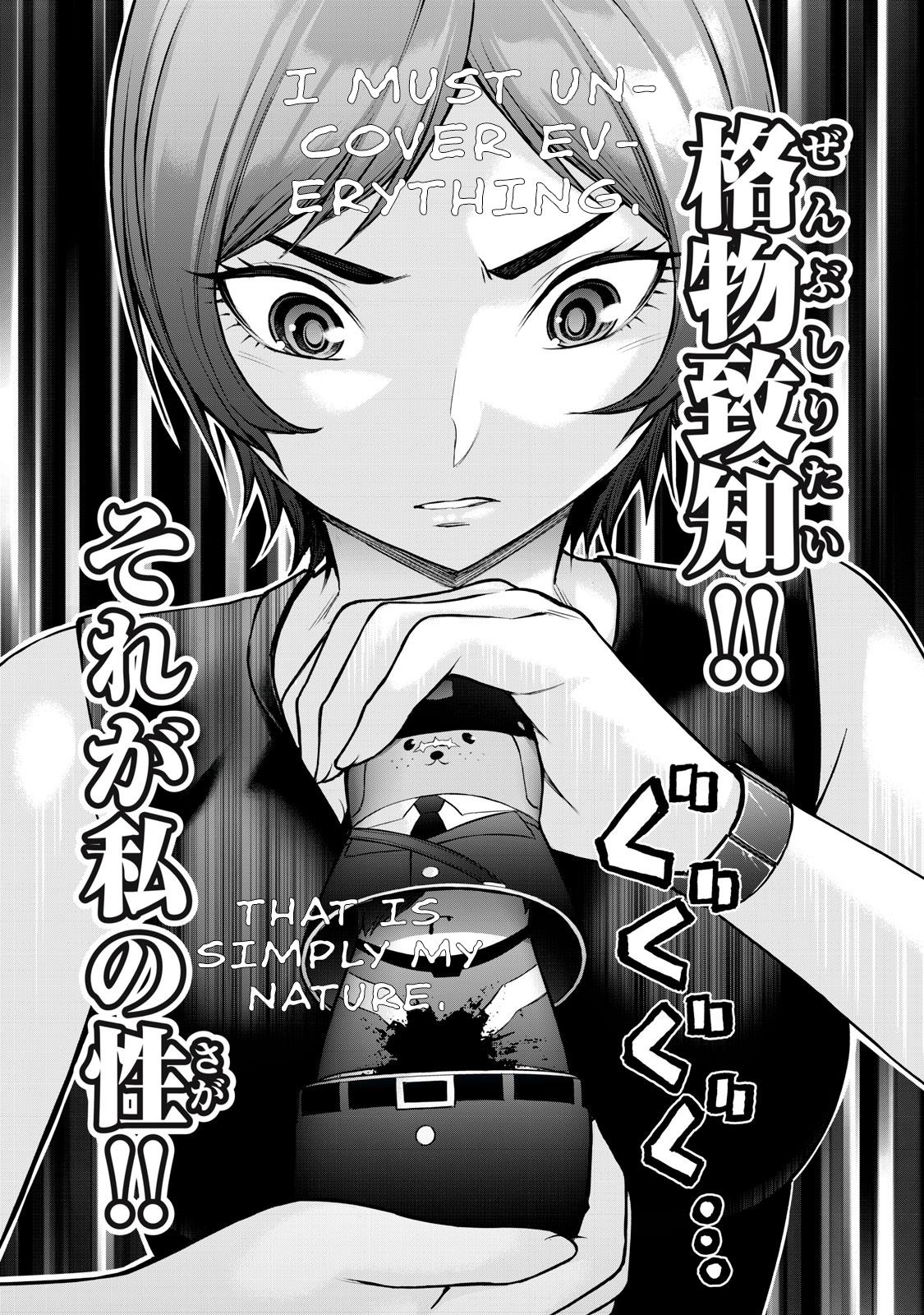 Sentai Taboo Chapter 15 16