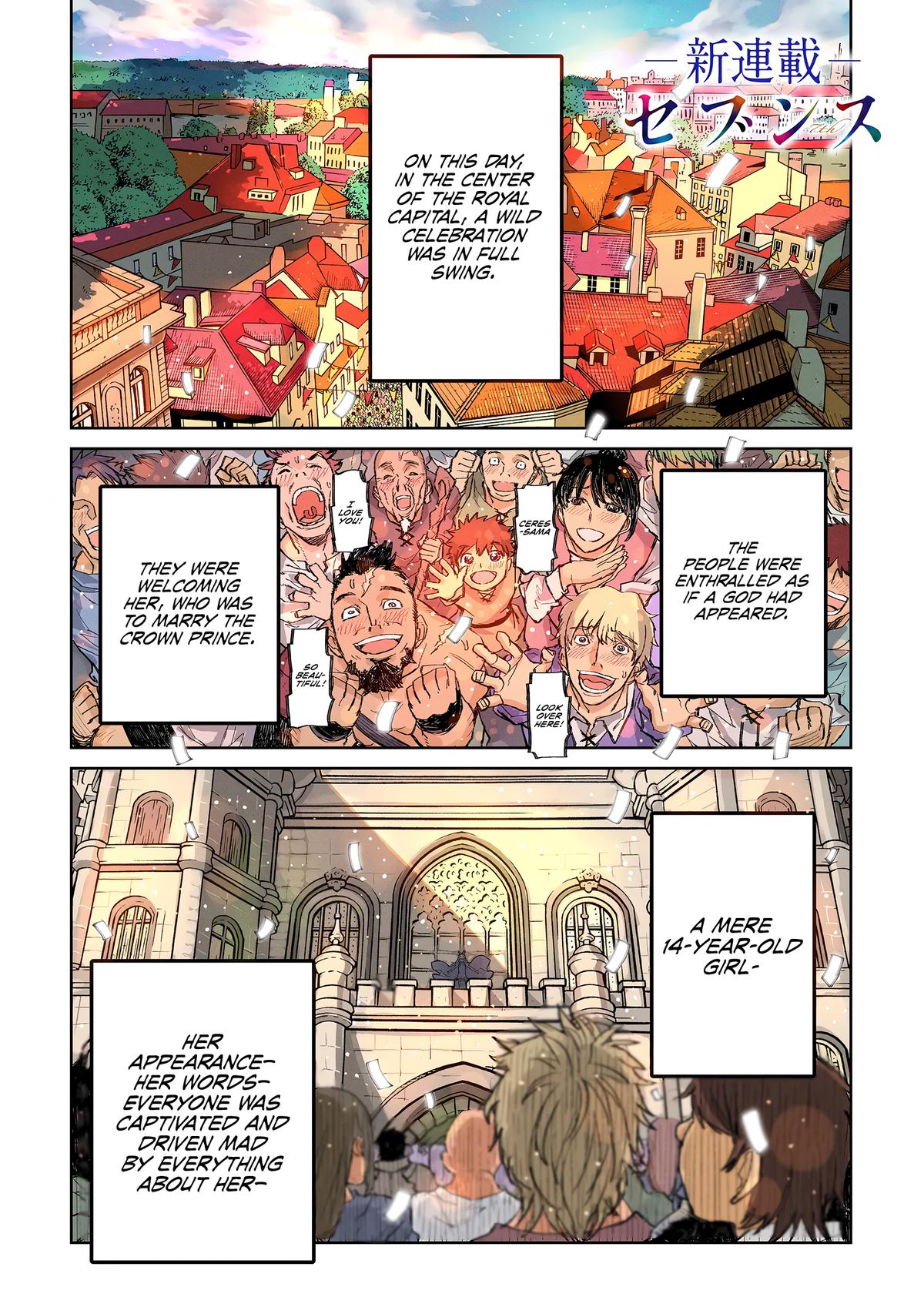 Seventh Chapter 1.1 2