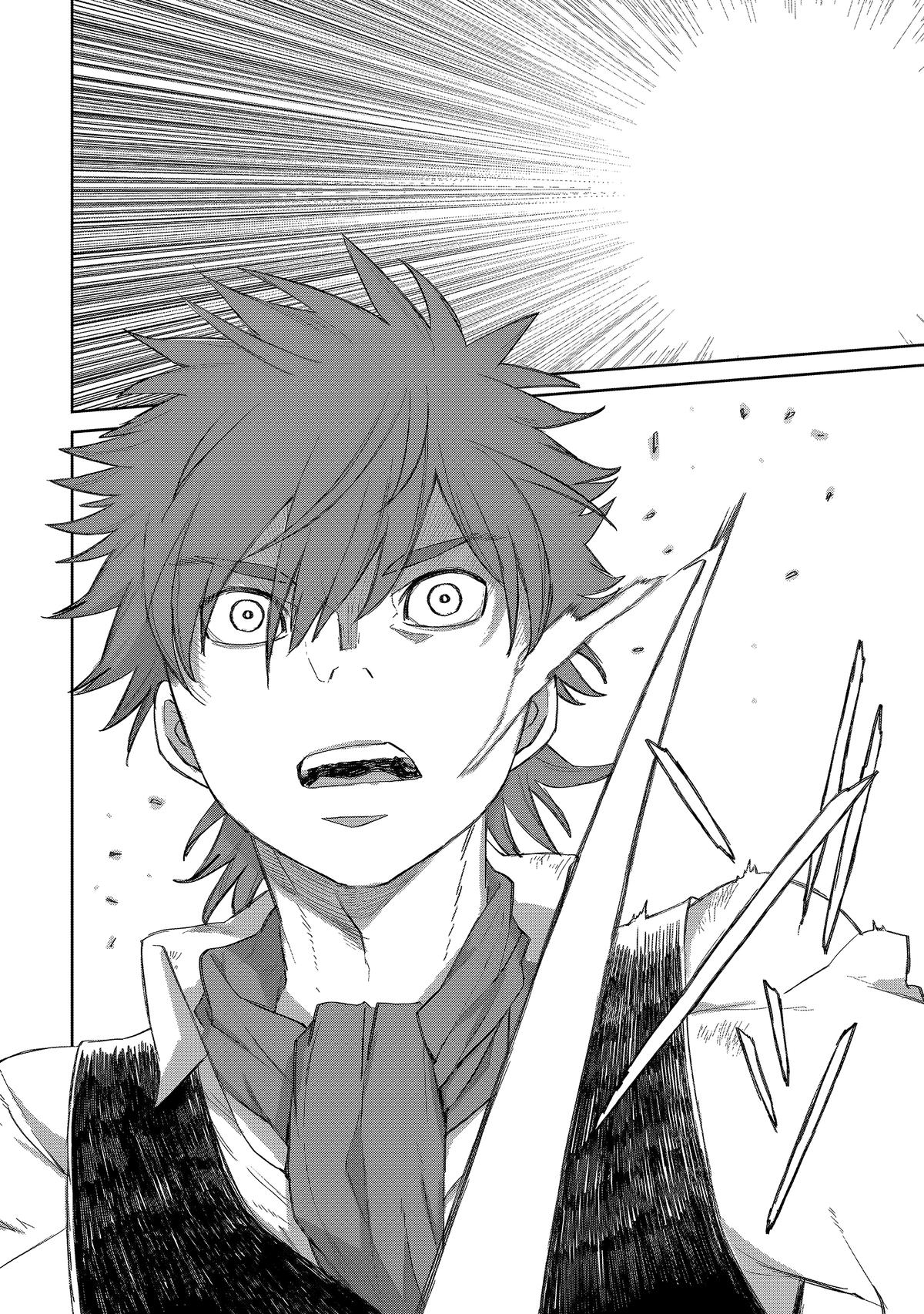 Seventh Chapter 1.1 7