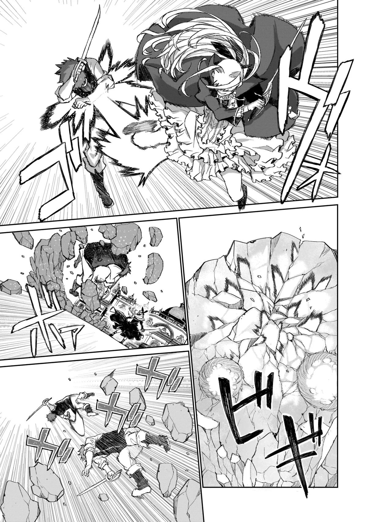 Seventh Chapter 1.2 6