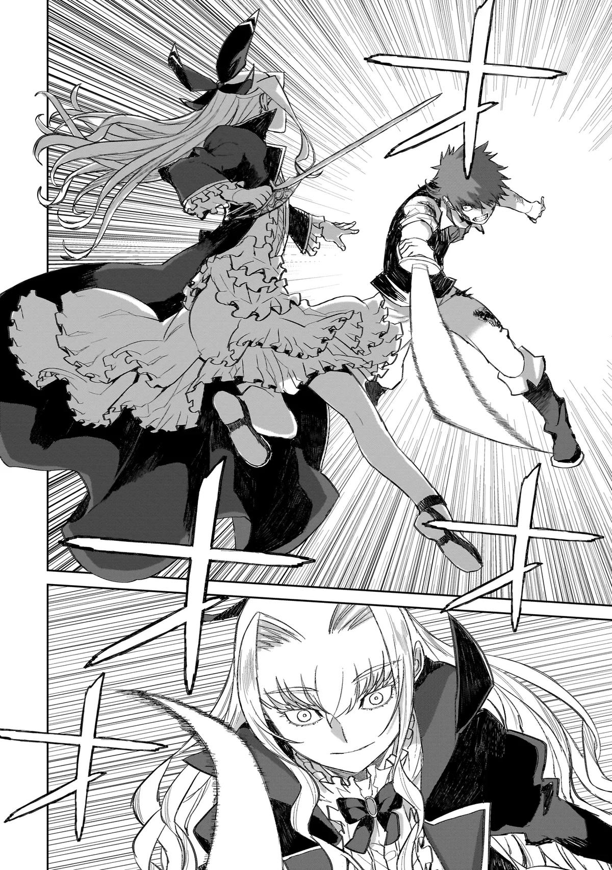 Seventh Chapter 1.2 15