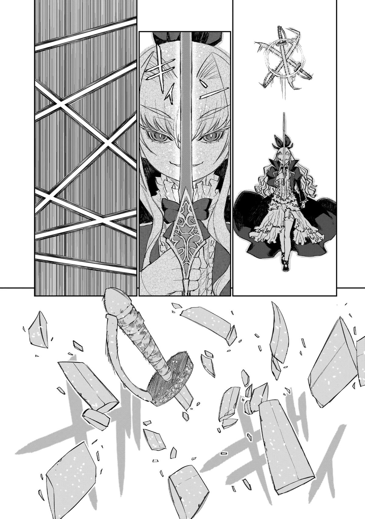 Seventh Chapter 1.2 23