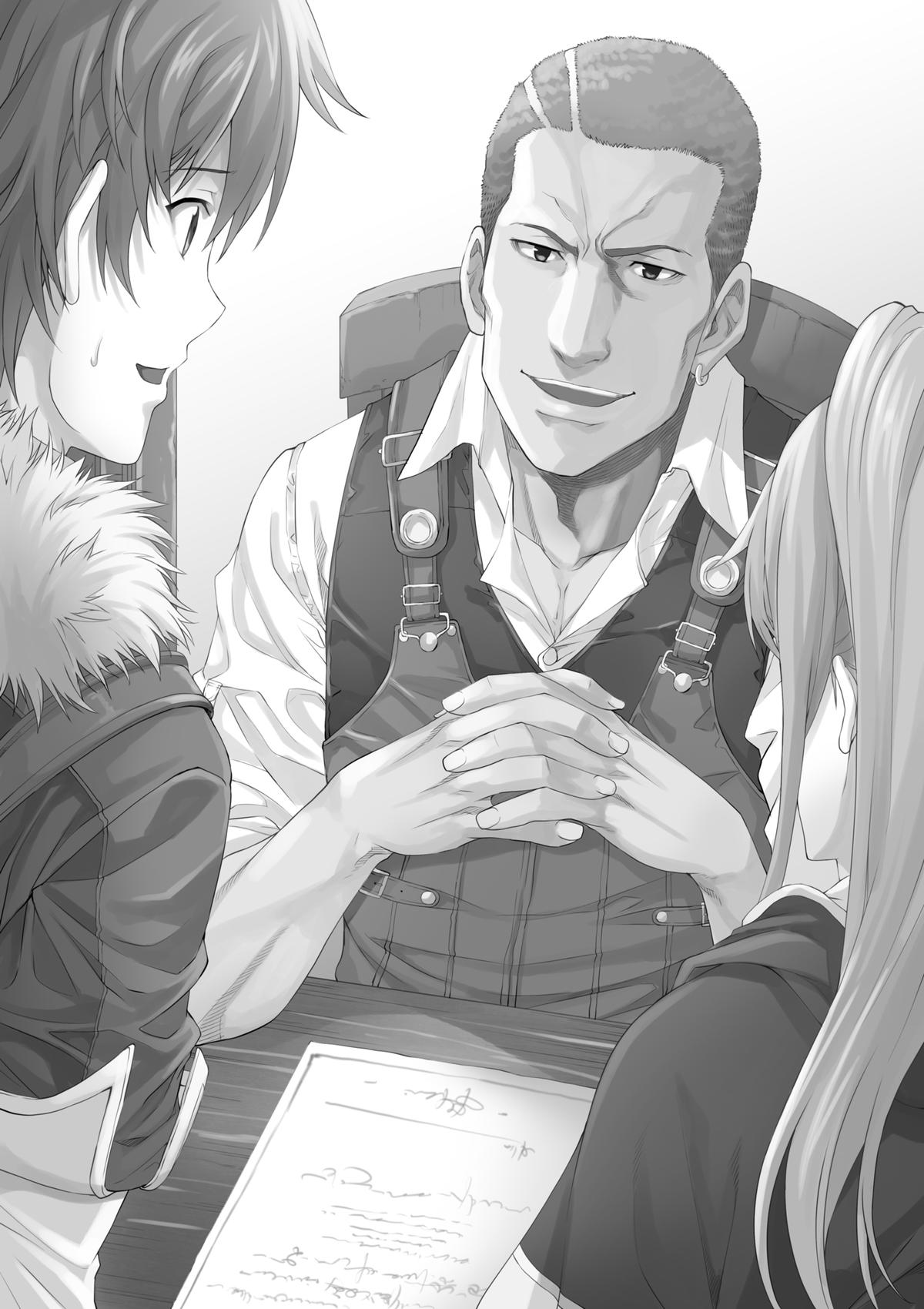 Seventh Chapter 5.1 20