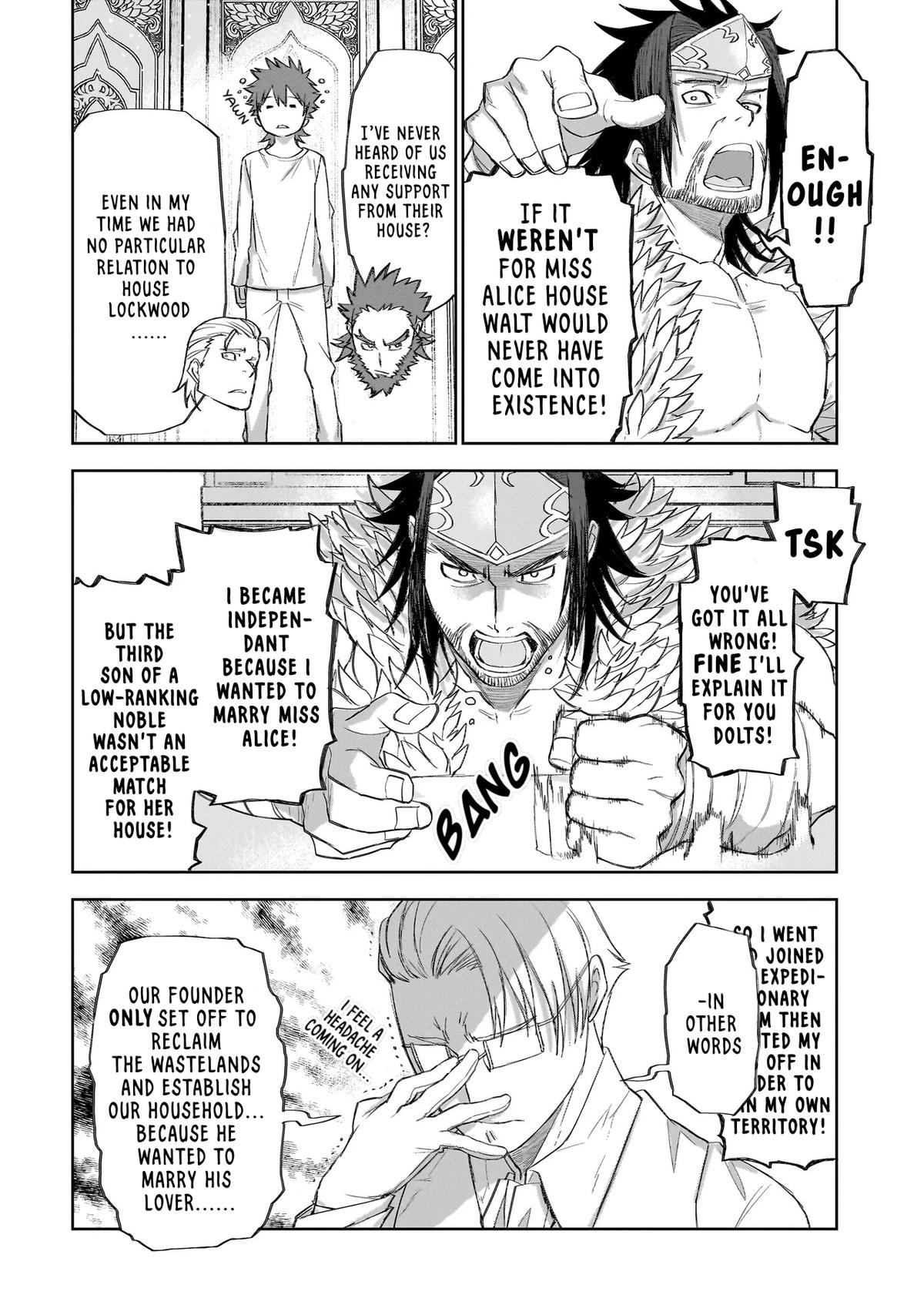 Seventh Chapter 8.2 7