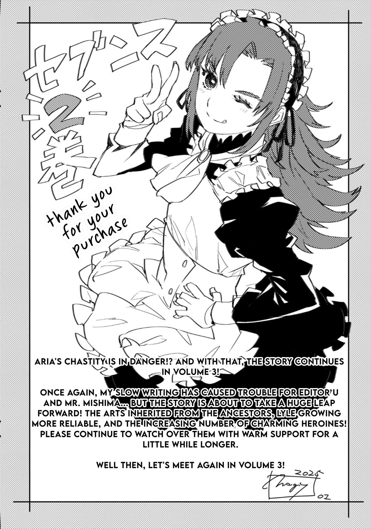 Seventh Chapter 11.5 10