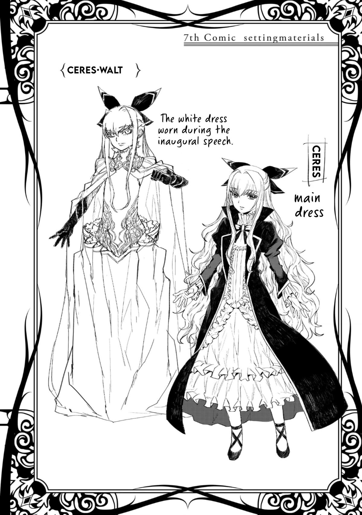 Seventh Chapter 11.5 14