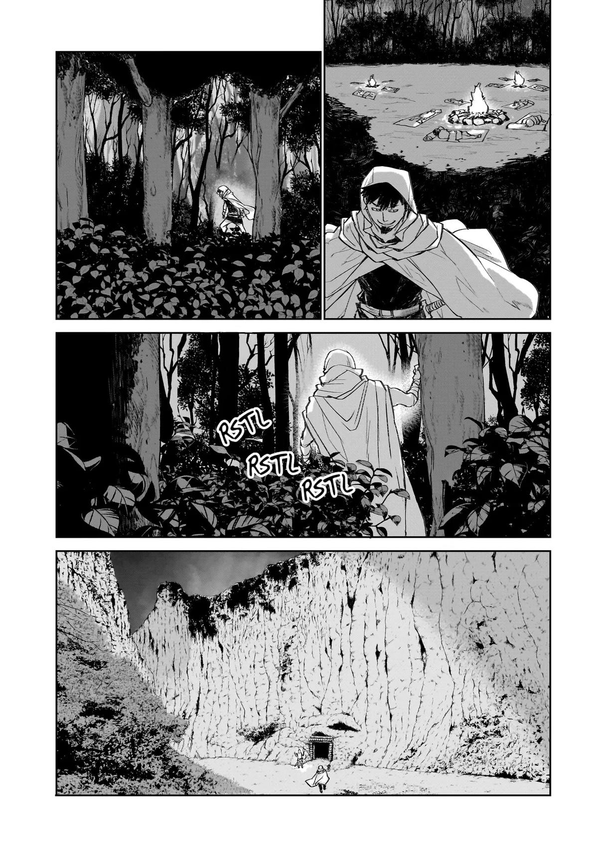 Seventh Chapter 12.2 7