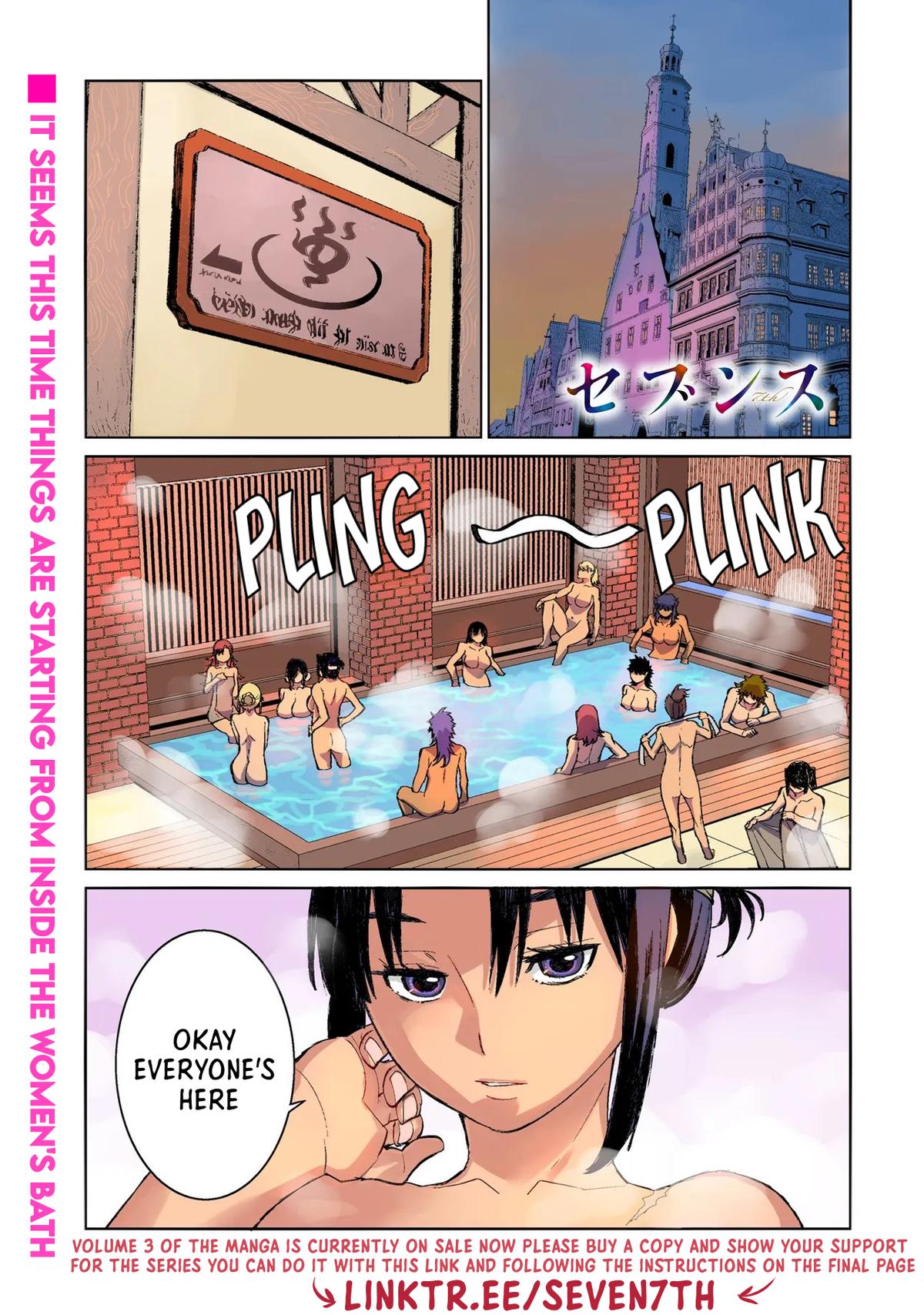 Seventh Chapter 17 1