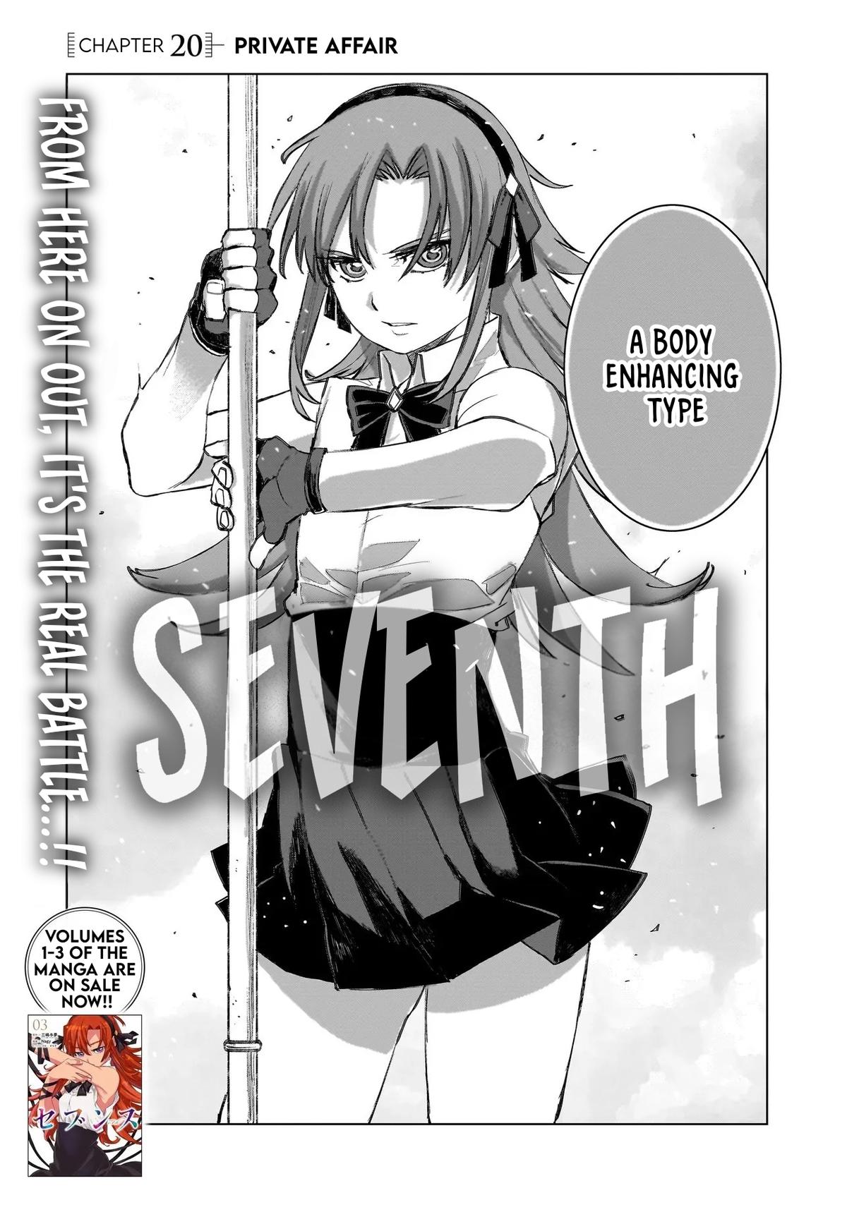 Seventh Chapter 20.1 2
