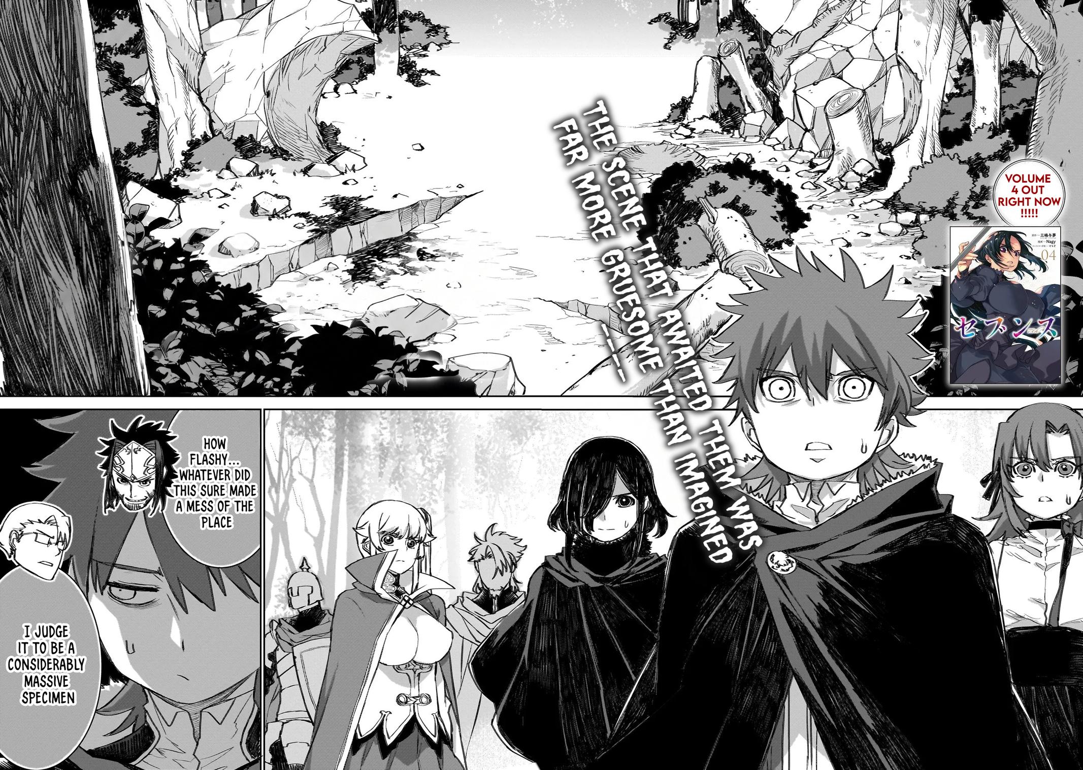 Seventh Chapter 23 2