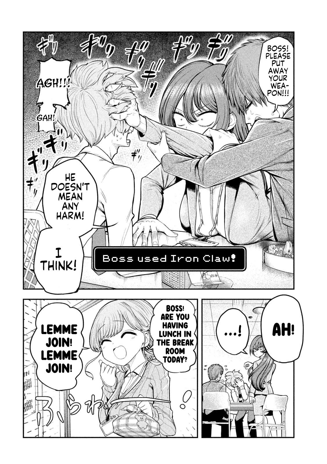 Shachou to Sake to Hoshi Chapter 4 10