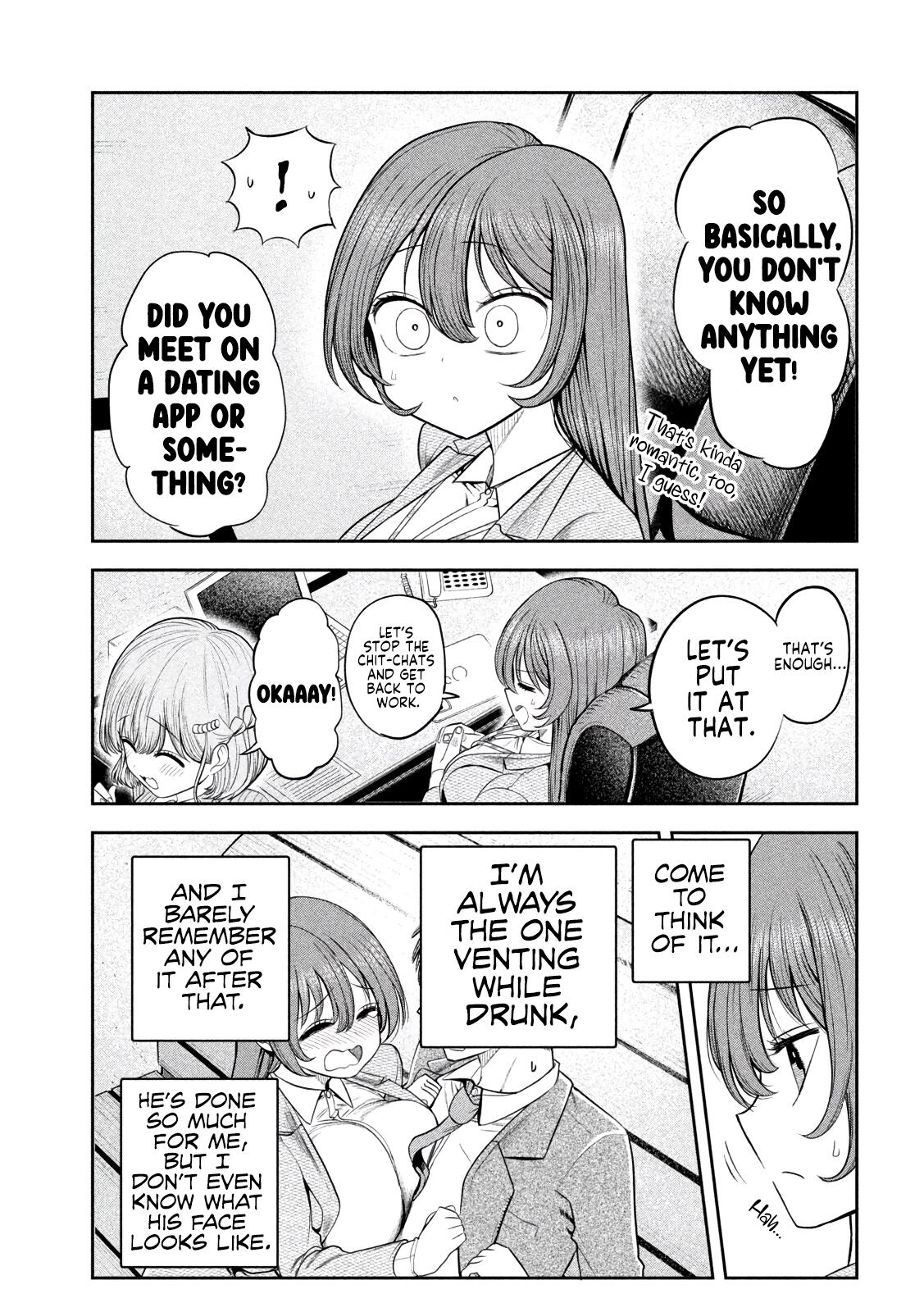 Shachou to Sake to Hoshi Chapter 8 5
