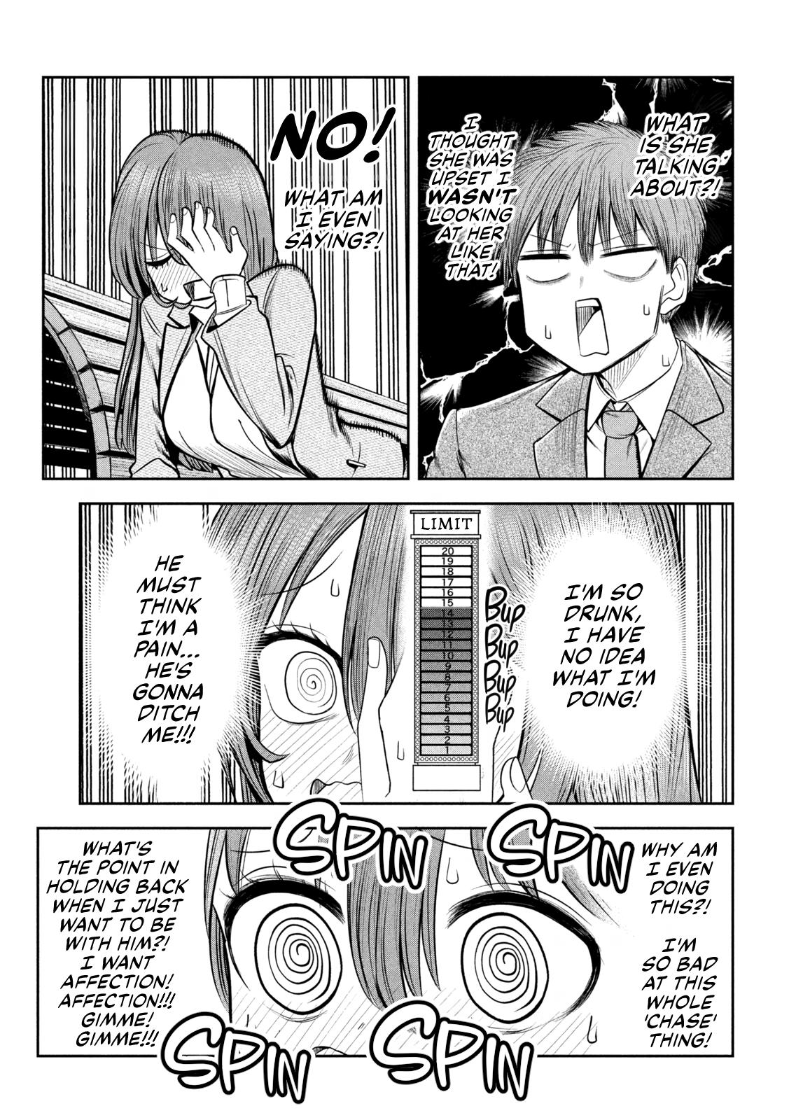 Shachou to Sake to Hoshi Chapter 11 9