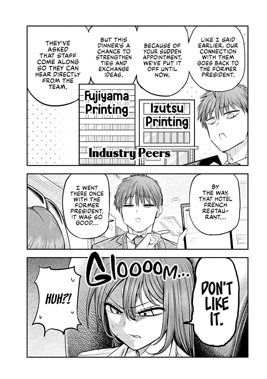 Shachou to Sake to Hoshi Chapter 16 5