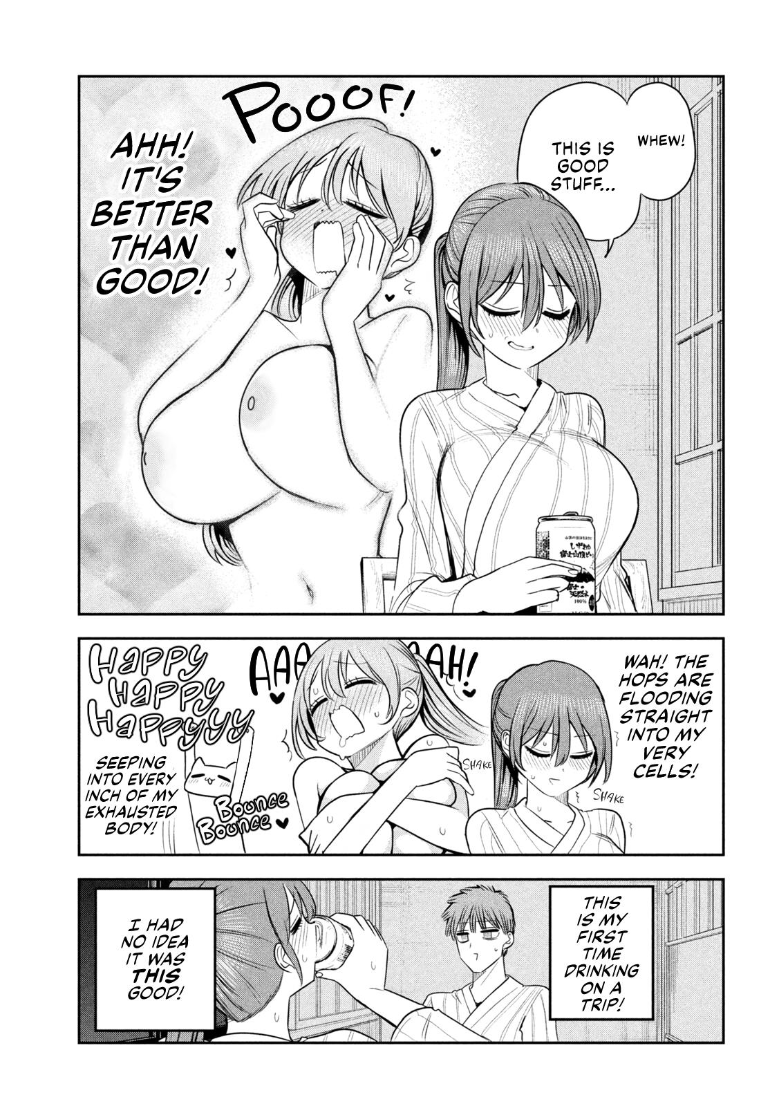 Shachou to Sake to Hoshi Chapter 32 22