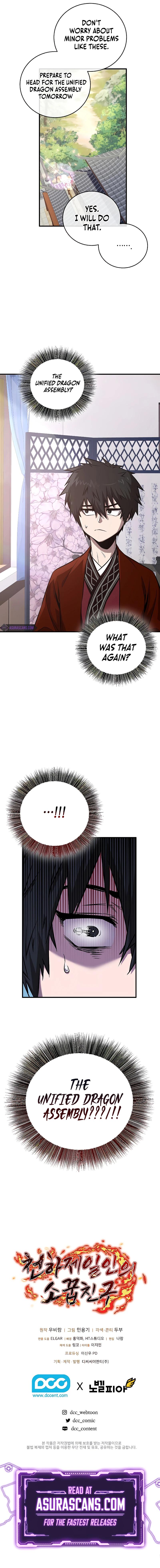 Childhood Friend of the Zenith Chapter 3