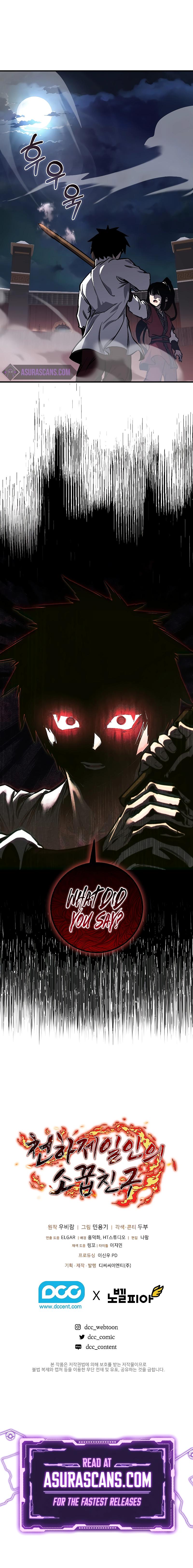 Childhood Friend of the Zenith Chapter 7