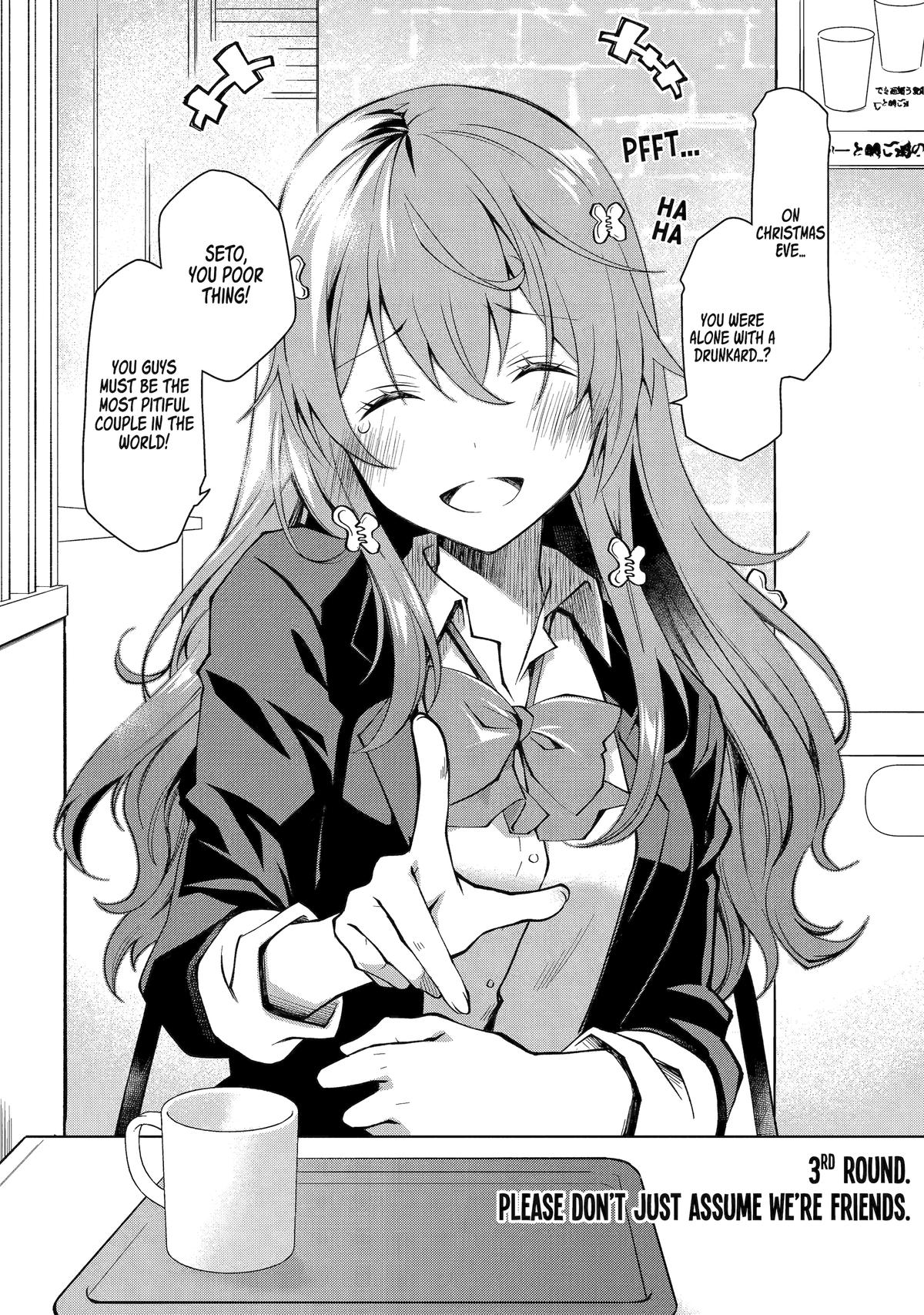 She's Drop-Dead Drunk Round 3 2