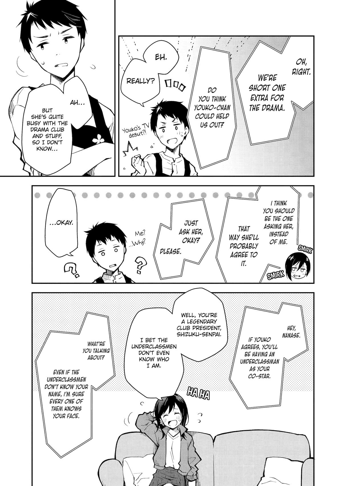 She's Drop-Dead Drunk Round 11 21