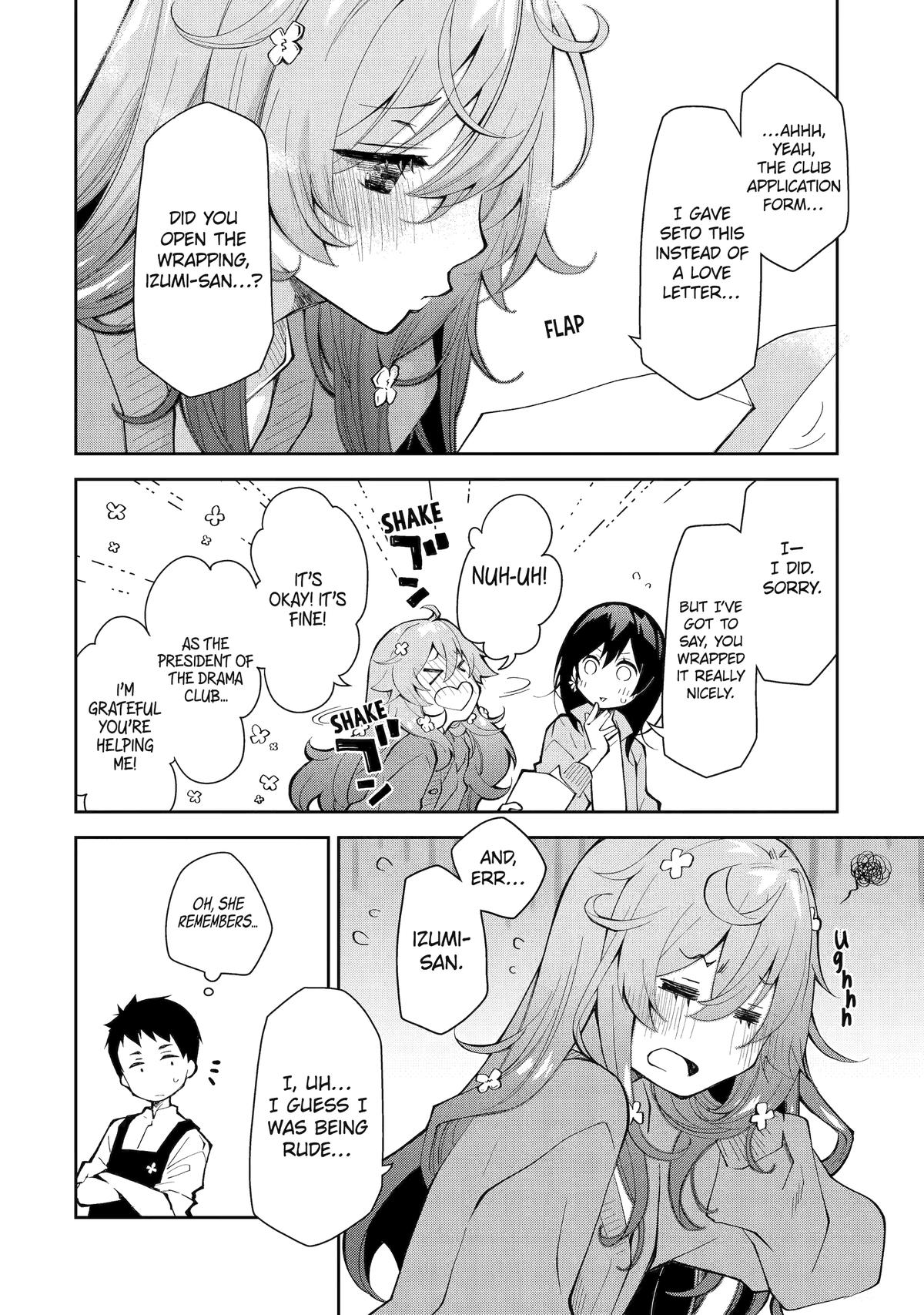 She's Drop-Dead Drunk Round 14 6