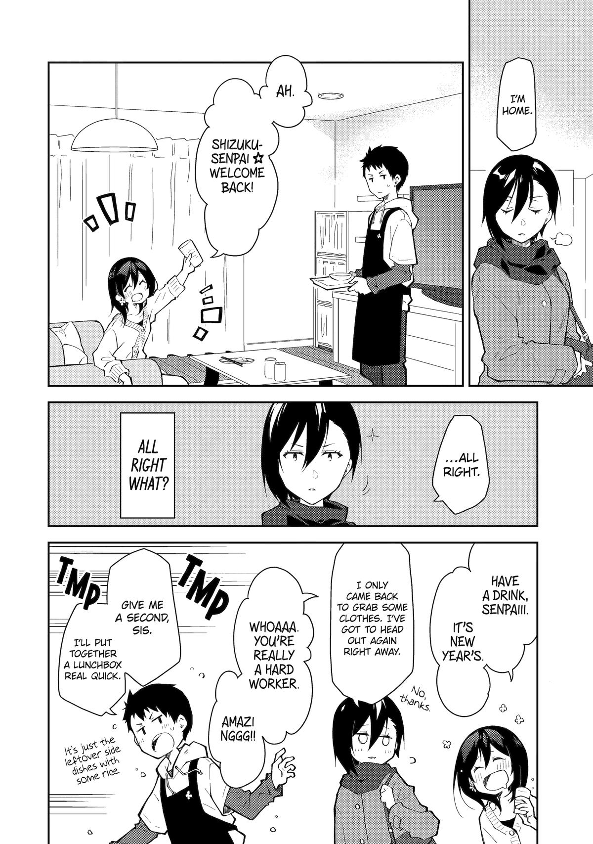 She's Drop-Dead Drunk Round 15 4