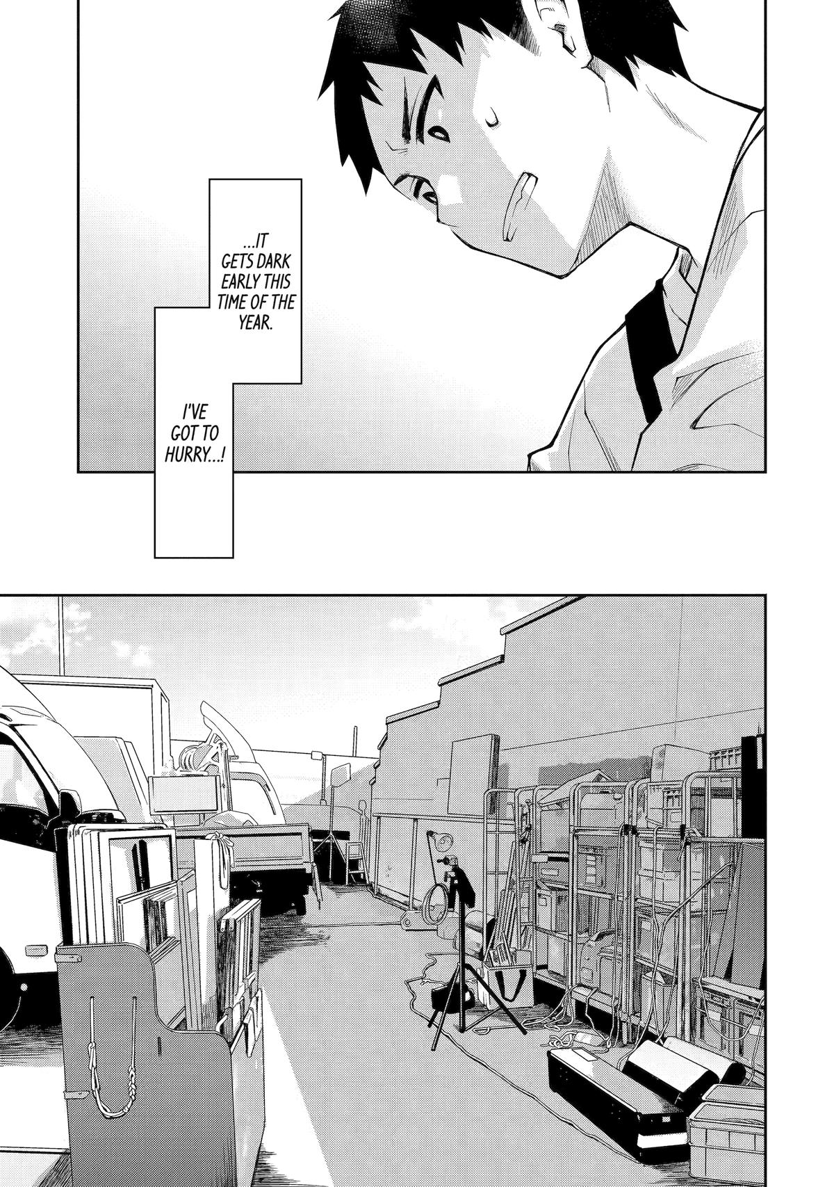 She's Drop-Dead Drunk Round 16 17