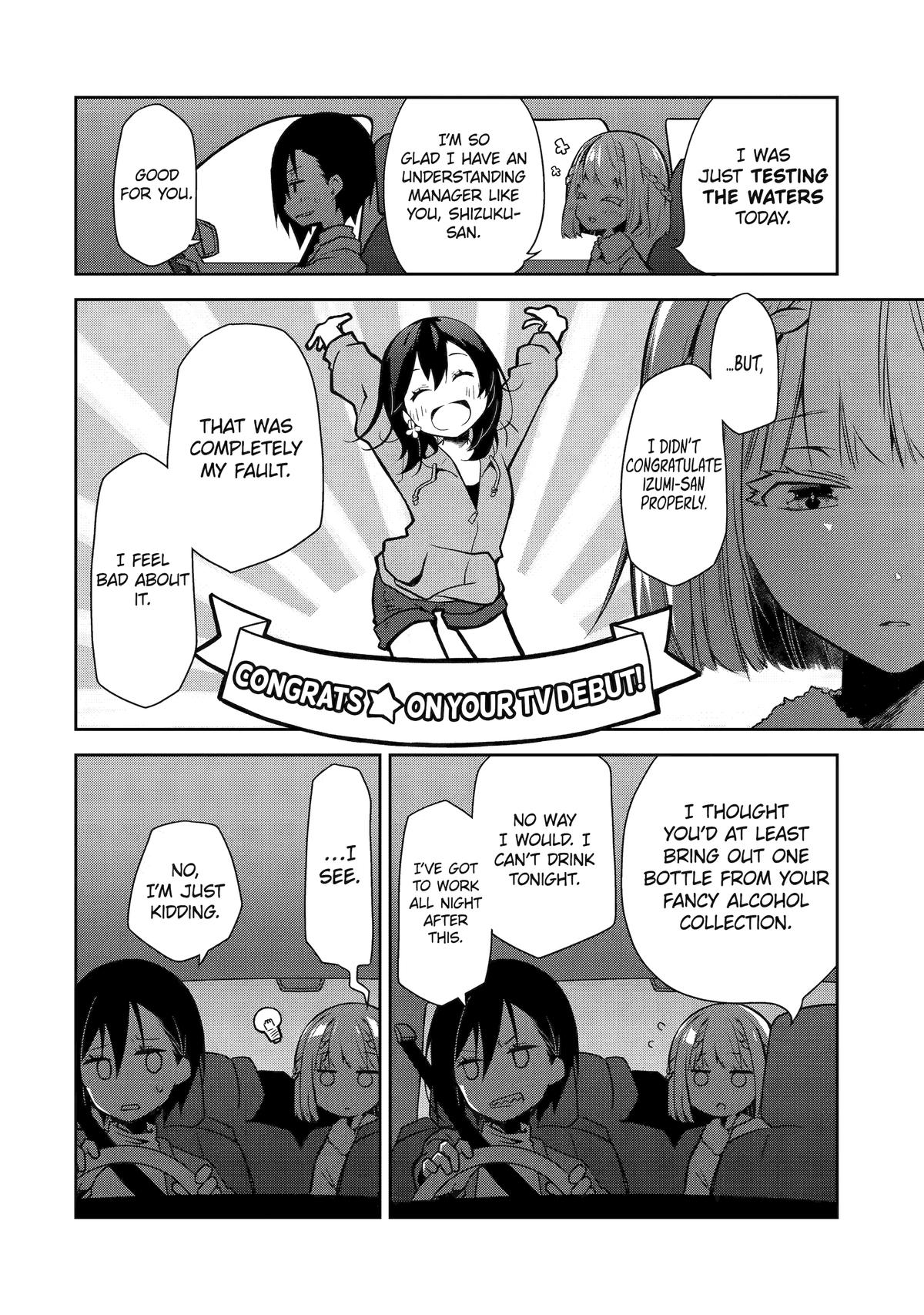 She's Drop-Dead Drunk Round 22 14