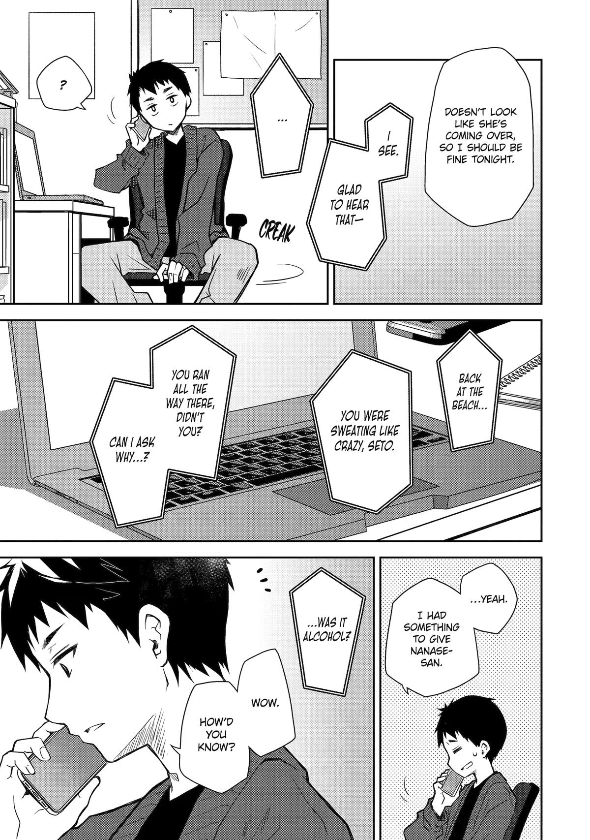 She's Drop-Dead Drunk Round 24 29