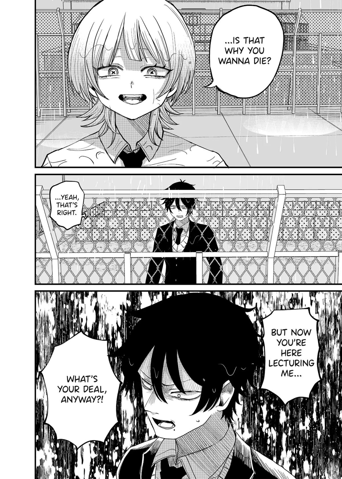 Shihai Shoujo Kubaru-chan Chapter 1 14