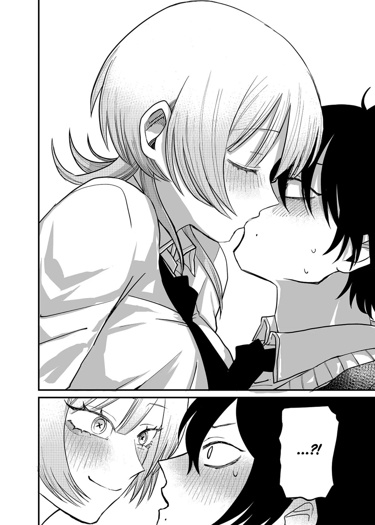 Shihai Shoujo Kubaru-chan Chapter 1 36