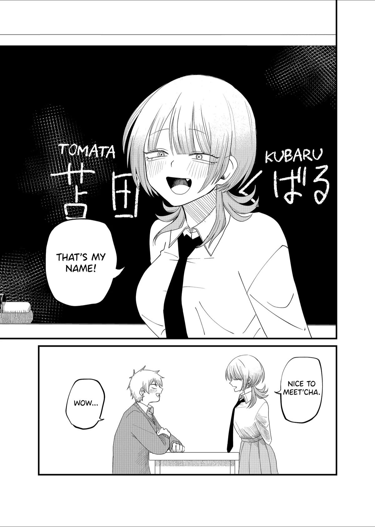 Shihai Shoujo Kubaru-chan Chapter 2 18