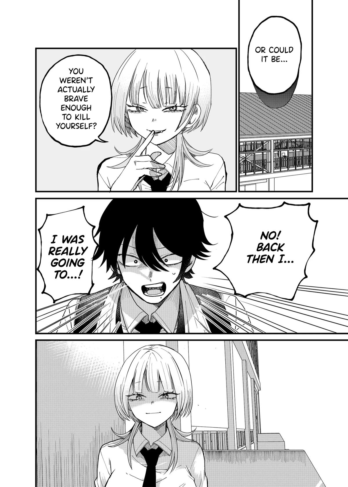 Shihai Shoujo Kubaru-chan Chapter 4 6