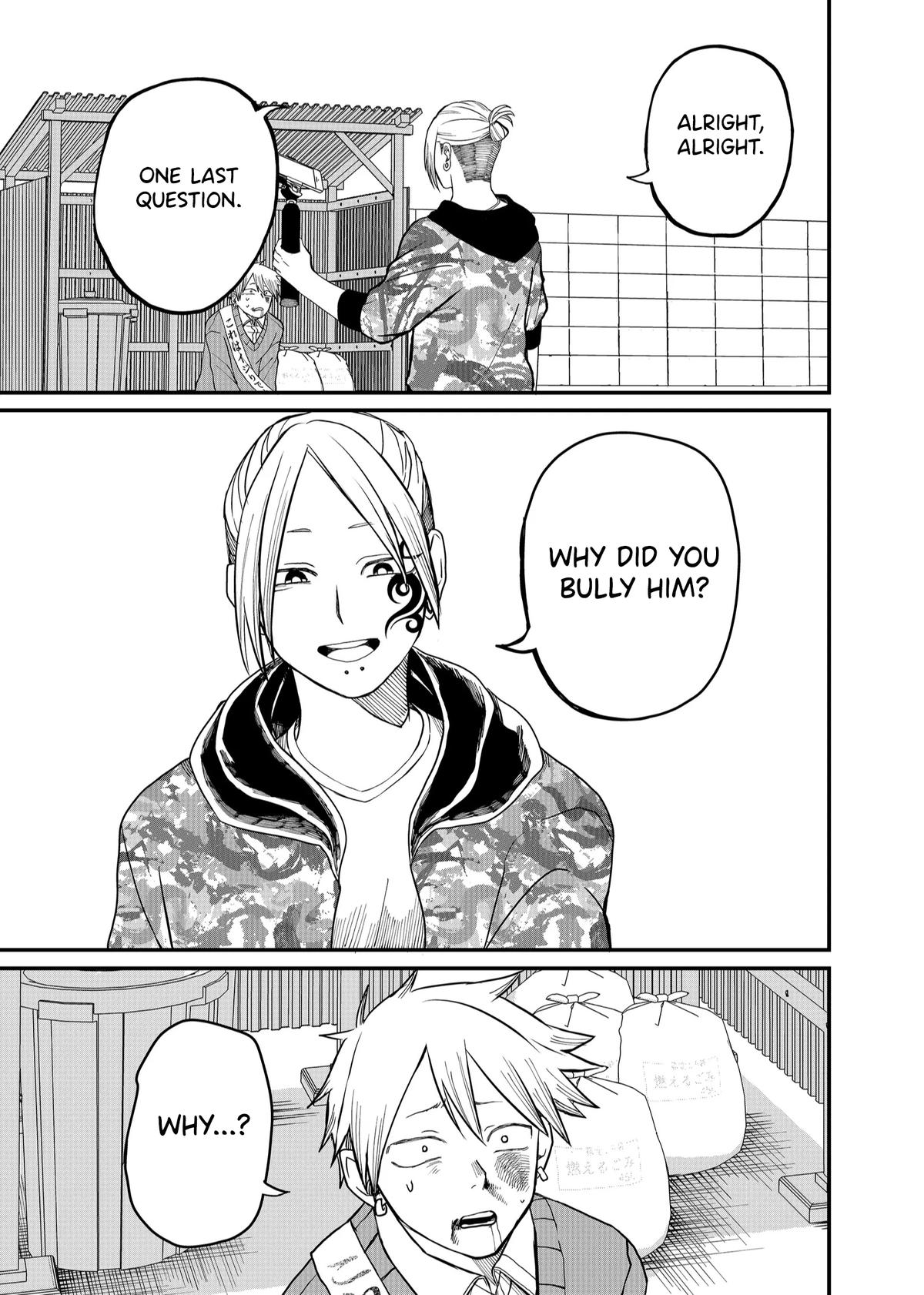 Shihai Shoujo Kubaru-chan Chapter 5 15